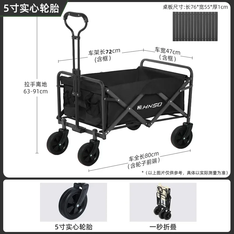 Outdoor Camping Bag - Chariot de pique-nique pliable extérieur portatif,