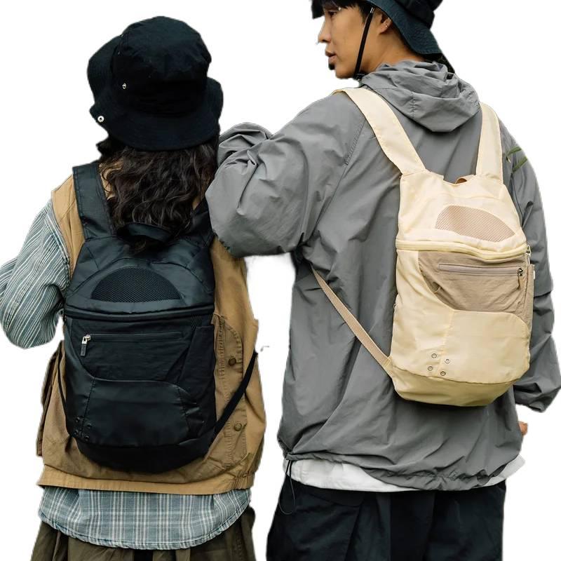 Outdoor Camping Bag - Sac à dos de randonnée pour