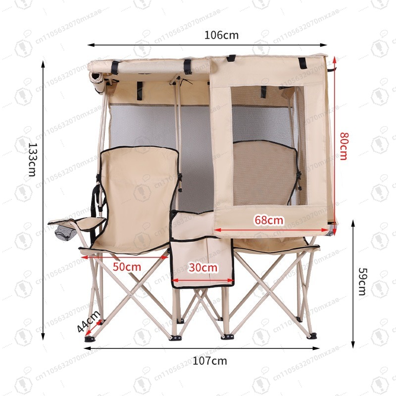 Outdoor Camping Folding Chair - Chaise pliante double pour le camping