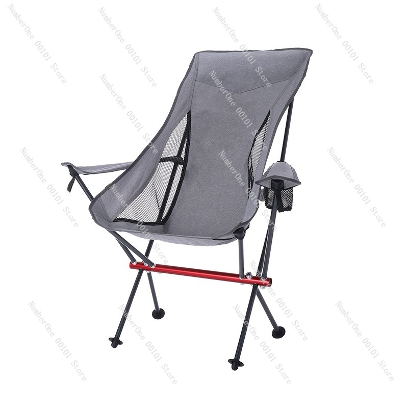 Outdoor Camping Folding Chair - Chaise de camping pliante ultra-légère en