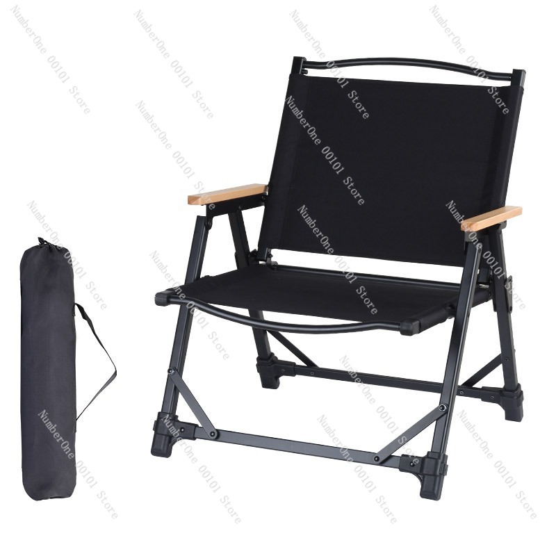 Outdoor Camping Folding Chair - Chaise de camping ultra-légère en alliage
