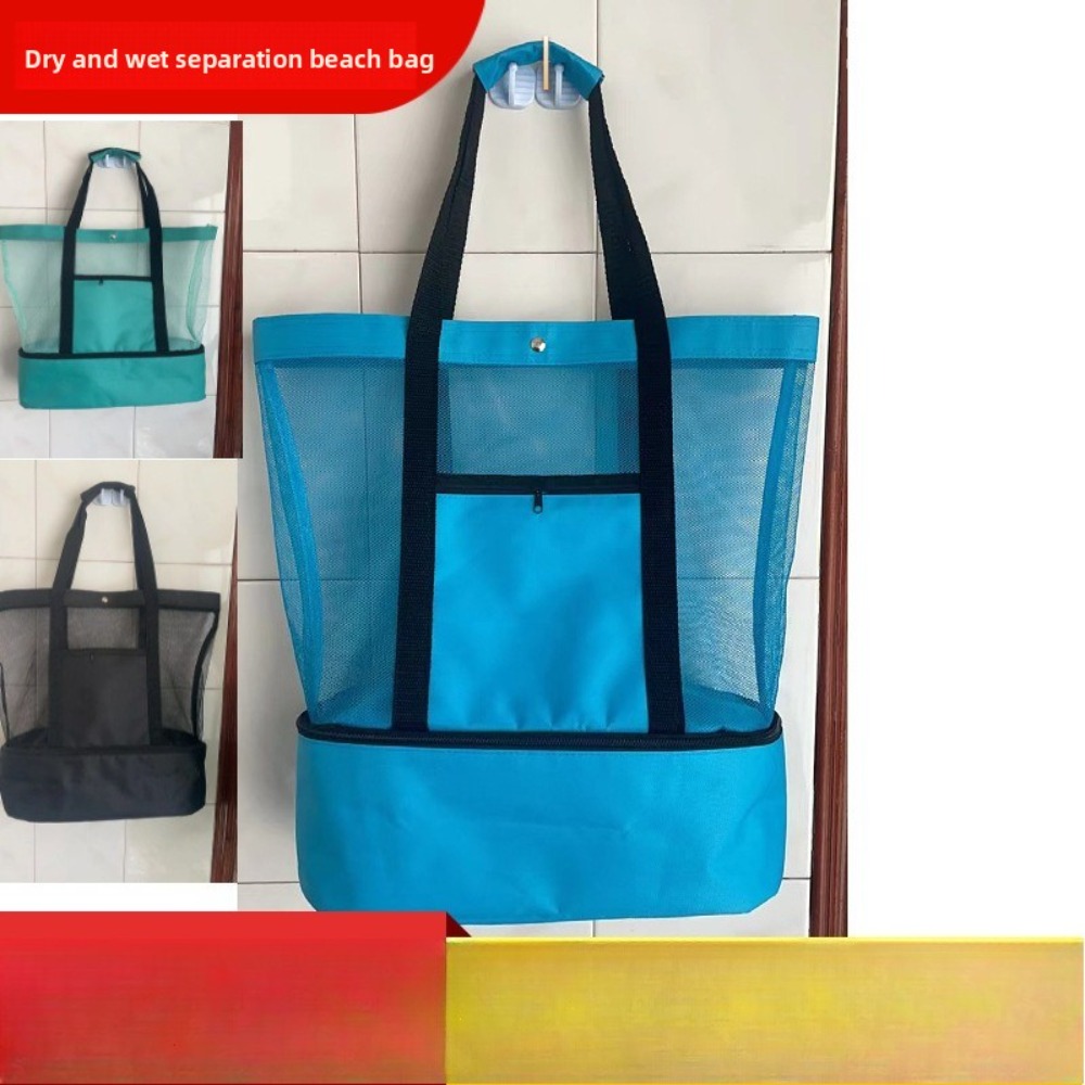 Sac Isotherme Multifonctionnel - Outdoor Camping Bag avis et prix