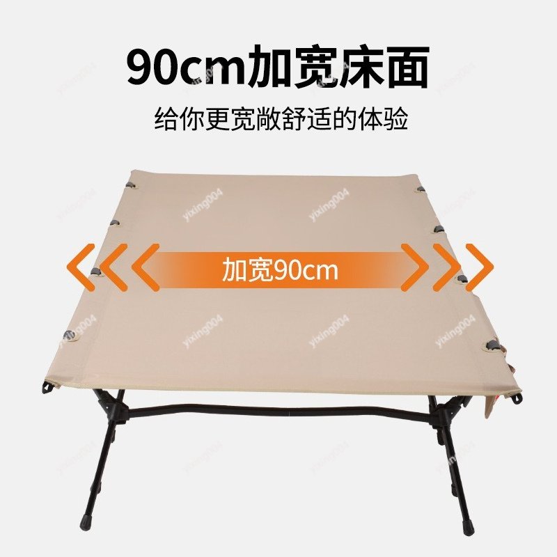 Lit de camping pliable en alum - Outdoor Camping Cot avis et prix