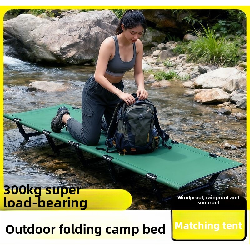 Lit de repos pliable pour une  - Outdoor Camping Cot avis et prix