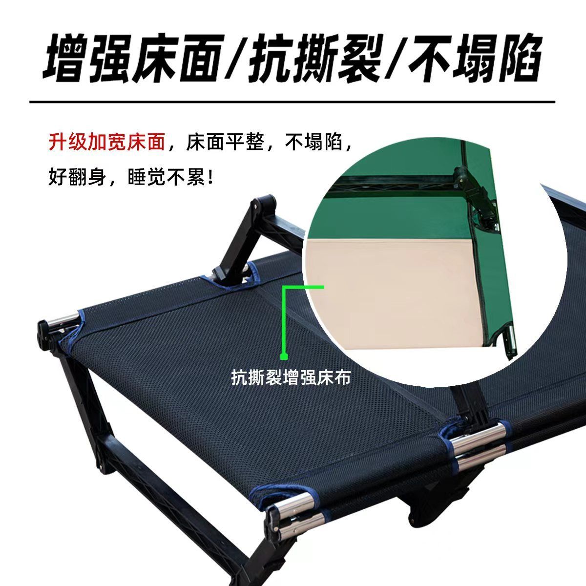Lit de repos pliable pour une  - Outdoor Camping Cot avis et prix