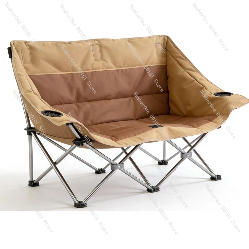 Chaise de camping pliante port - Outdoor Camping Folding Chair avis et prix