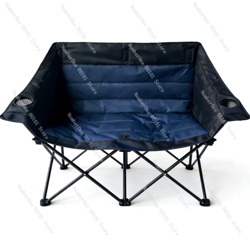 Chaise de camping pliante port - Outdoor Camping Folding Chair avis et prix