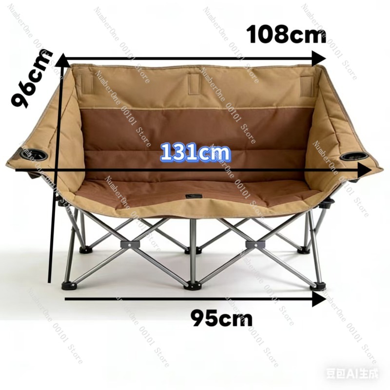 Chaise de camping pliante port - Outdoor Camping Folding Chair avis et prix