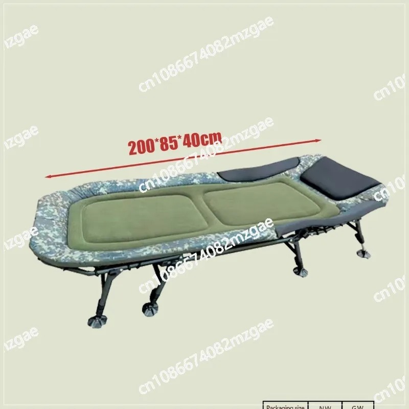 Lit de camp pliable à hauteur  - Outdoor Camping Cot avis et prix