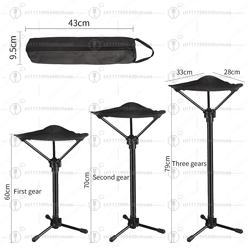 Tabouret pliant rétractable d' - Outdoor Camping Folding Chair avis et prix