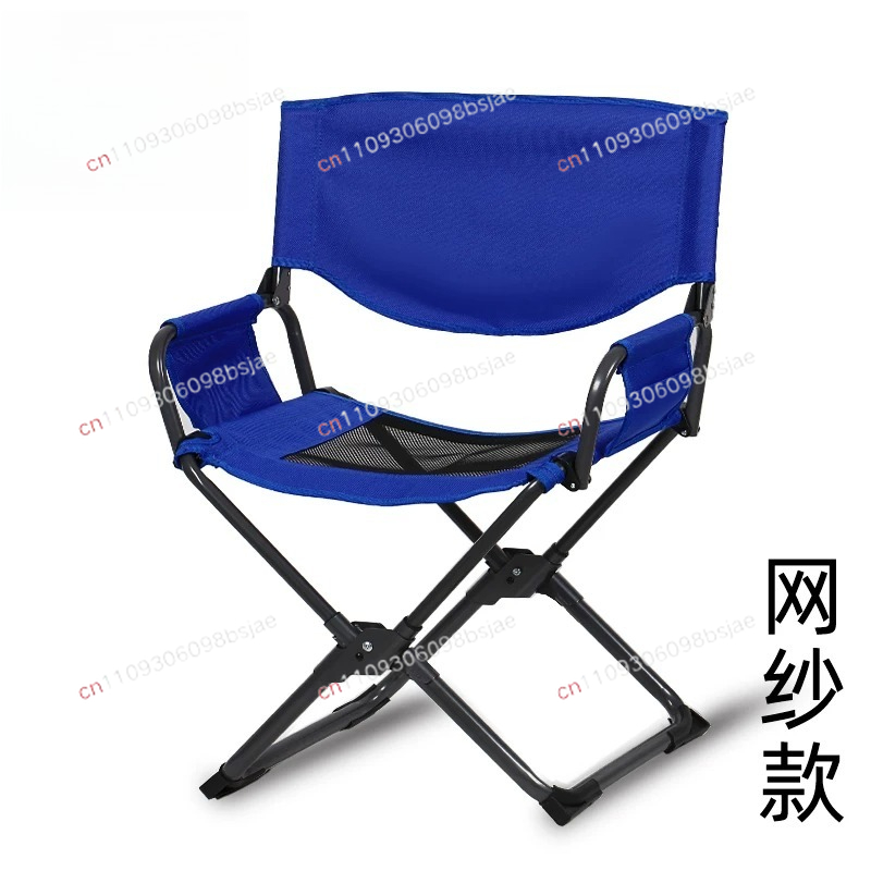 Chaise pliante robuste et dura - Outdoor Camping Folding Chair avis et prix