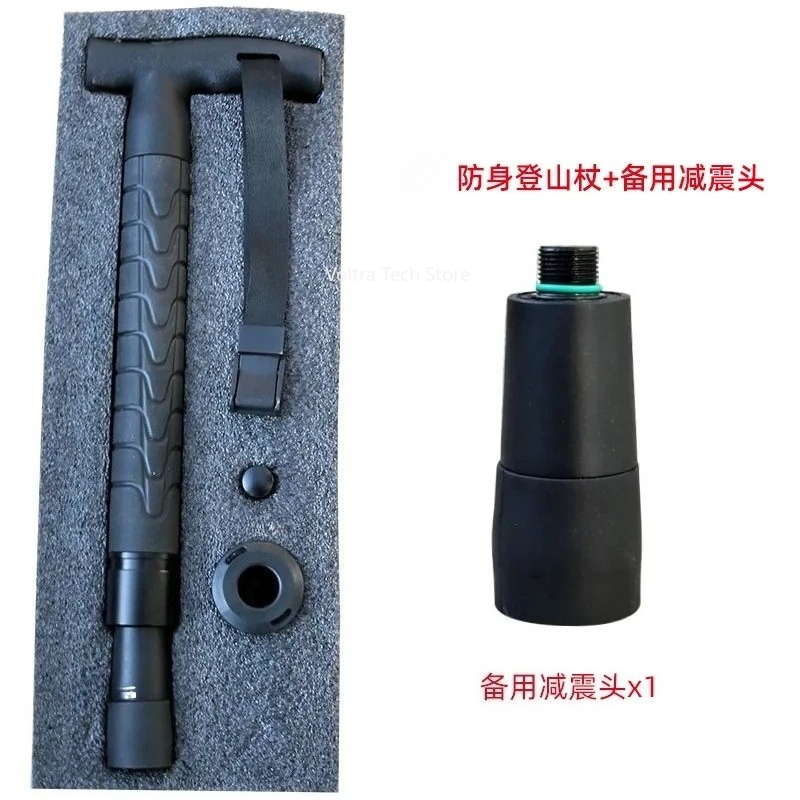 Bâton de randonnée rétractable - Trekking Poles avis et prix