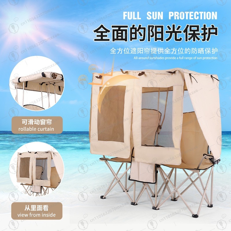 Chaise pliante double pour le  - Outdoor Camping Folding Chair avis et prix