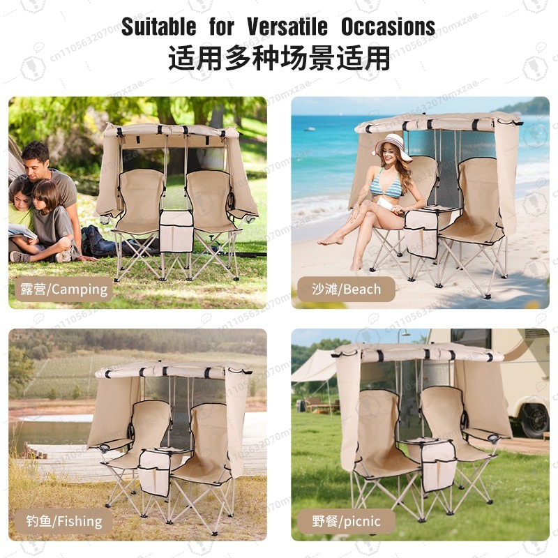 Chaise pliante double pour le  - Outdoor Camping Folding Chair avis et prix