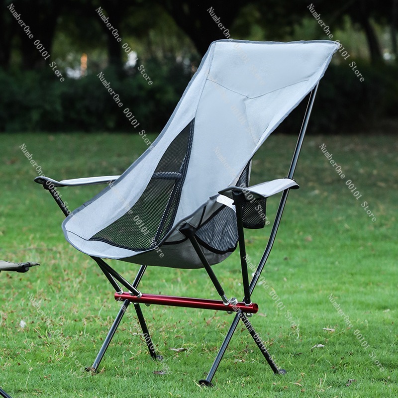 Chaise de camping pliante ultr - Outdoor Camping Folding Chair avis et prix