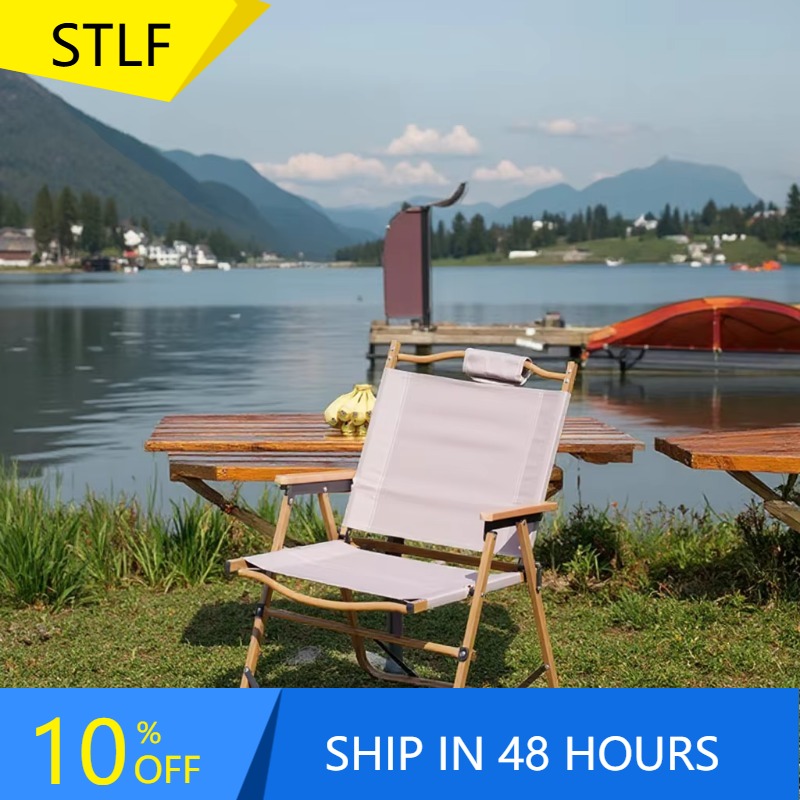 Chaise de camping pliable comp - Outdoor Camping Folding Chair avis et prix