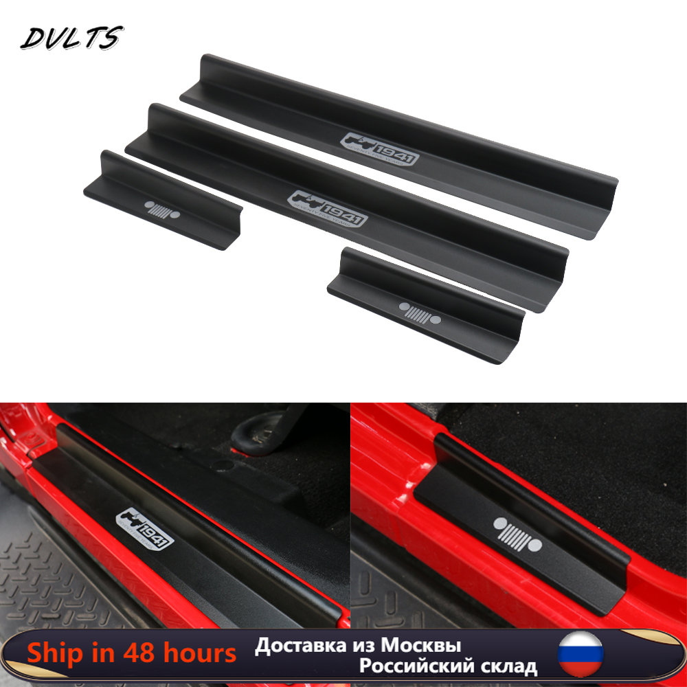 Protection de seuil de porte e - Outdoor Camping Jeep avis et prix