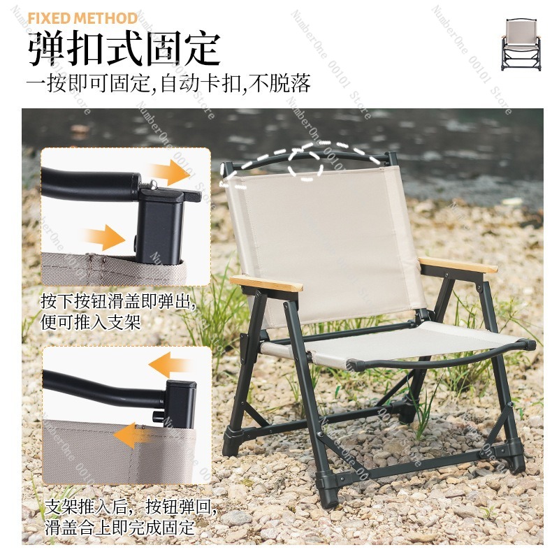 Chaise de camping ultra-légère - Outdoor Camping Folding Chair avis et prix