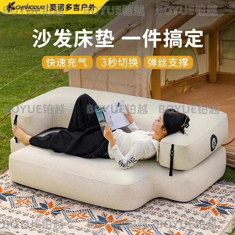 Canapé-lit gonflable d'extérie - Outdoor Camping Couch avis et prix